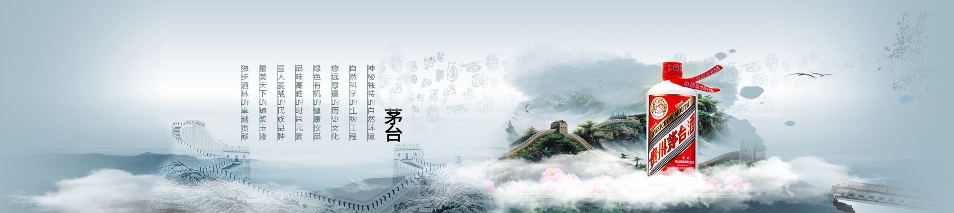 燕小唛代理