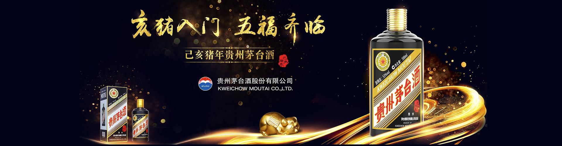 酒代理赚钱吗